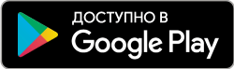 GooglePlay