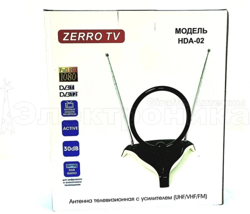 Антенна ТВ комнатная ZERRO TV HDA-02-W с усилителем телевизионная, активная, для дома. для дачи купить в г.Красноярск