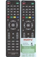 пульт универсальный dvb-t2 +tv version 2021 для разных моделей т2 приставок  фото