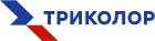 Триколор