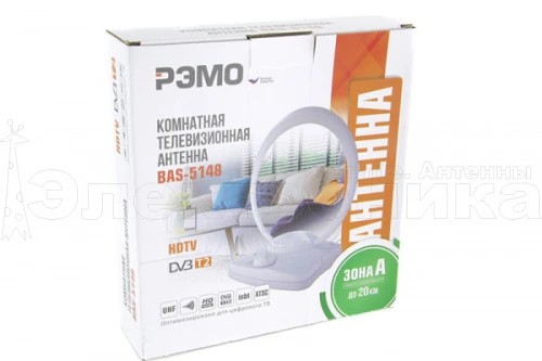 Антенна комнатная Рэмо BAS-5148-5V купить в г.Красноярск
