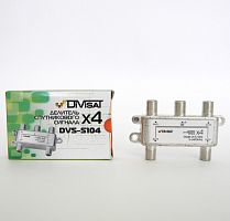 делитель сигнала 5-2400 мгц, 4-way  dvs-s104:  divisat  (300)  фото